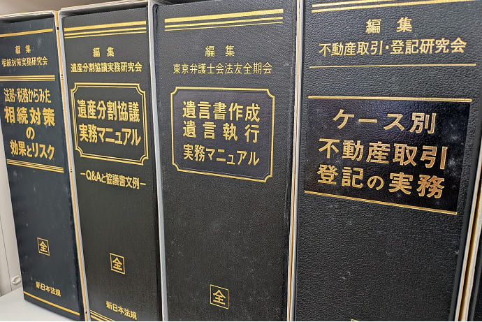 イメージ画像